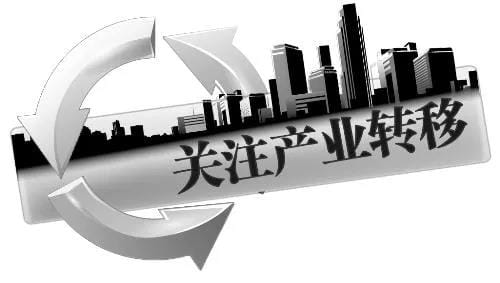 農(nóng)藥產(chǎn)業(yè)正在集中向內(nèi)蒙古、寧夏等地轉(zhuǎn)移！具體轉(zhuǎn)移了多少，這里有數(shù)據(jù)