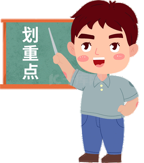 小麥拔節(jié)期、抽穗揚(yáng)花期、灌漿期需要防治哪些病害？怎么用藥？