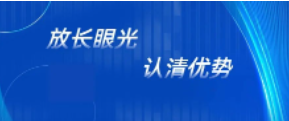 中國農(nóng)藥、肥料行業(yè)發(fā)展情況