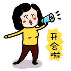一季度我國(guó)農(nóng)藥進(jìn)出口量額雙減，出口金額降30%以上