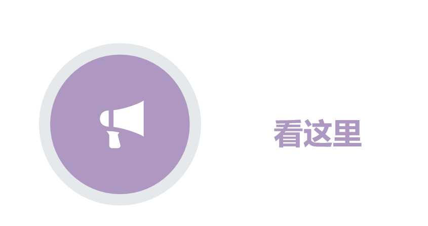 黃金六月天丨請收下這份6月農事圖鑒！