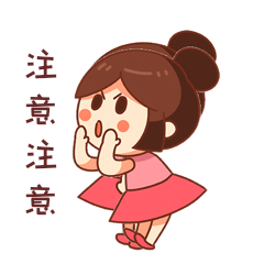 玉米、蔬菜、柑橘……七月種植關(guān)鍵點，一次讓你看明白！